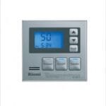 Rinnai-Kitchen-Deluxe-Controller
